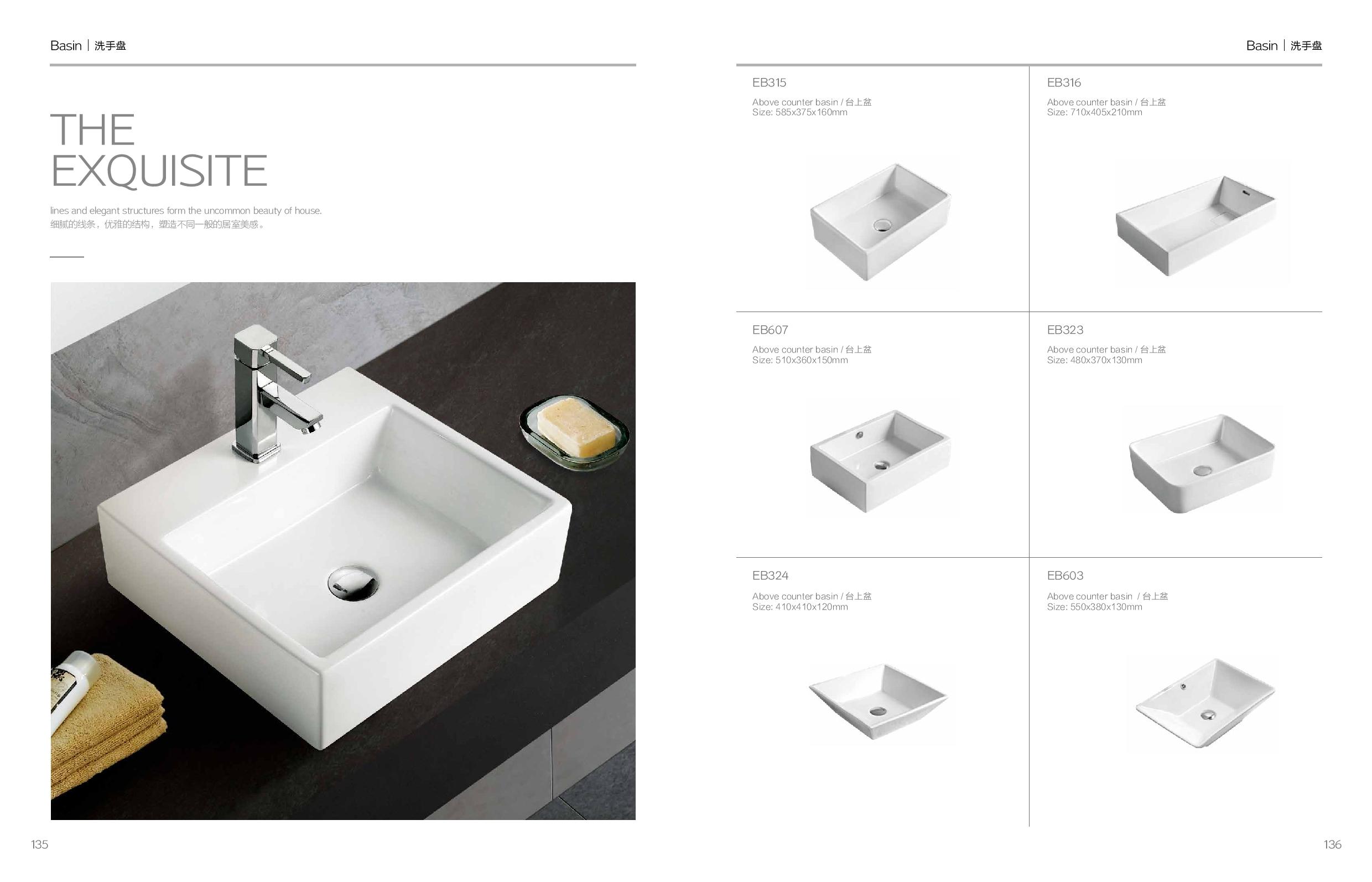 CABINET TOILET BASIN SHOWER SCREEN EM Page 060